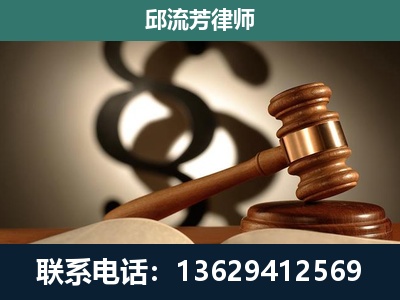 江口-专注于刑事诉讼