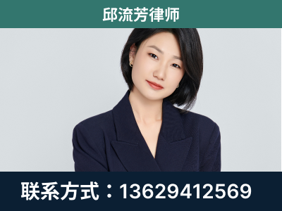 江口-企业展示图