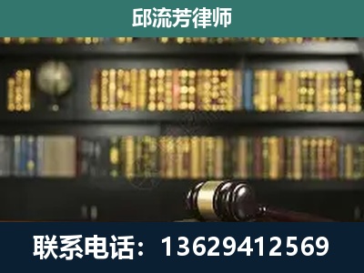 江口-刑辩律师