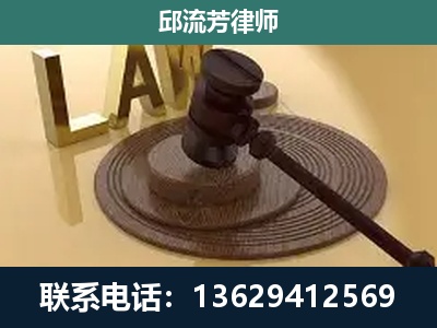 江口-刑事诉讼